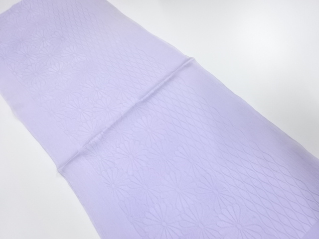 Japanese Kimono / Accessories Silk